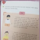 홍은독서논술교습소