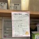 (주)하나에치디 | 이십사년 삼월자 근황 (부제: 2월 개빡쳤던 순간들)