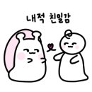 마이쥬네일
