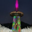 한빛공원(1) 이미지