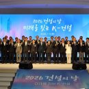 금탑이엔씨
