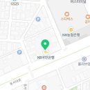 이산부인과의원 | 🏥 대전 라온 산부인과 리뷰