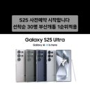 영일텔레콤 이미지