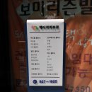 메이저타워(메이저빌딩) 이미지