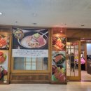 화지회관 식육식당 이미지