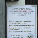 오봉산식당 | [양산/박만석 돼지곰탕 본점] 양산 돼지곰탕 맛집 오봉산 근처 맛집 내돈내산 후기