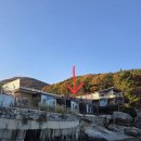 해월평원펜션 네이버블로그