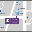 하와유치과의원 이미지