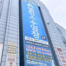 GLC 프리미엄 수영센터 | 밸런스수영장 | 호텔급 프리미엄 채광받으며 수영후기