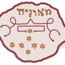MAGIC TALISMAN 이미지