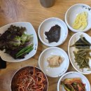 용인수지점 맛찬들왕소금구이 네이버블로그