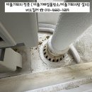 구로삼성래미안(아) | [구로구 비둘기퇴치] 구로동 삼성래미안아파트 실외기 비둘기퇴치 시공 사례