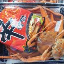맛있게싸게 홍게대게 이미지