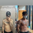바이브짐 이미지