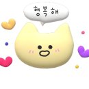라방드네일 이미지