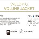 J1957 이미지