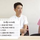 인사이트커피 이미지