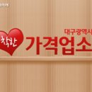 현대헤어샵 이미지