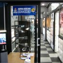 천왕센타프라자 이미지