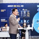 수원-1800 이미지