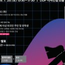 피플스토리 네이버블로그