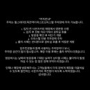 사운즈커피 죽전점 이미지