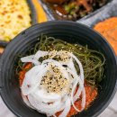 용횟집 이미지
