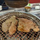 고고축산 - 10043 | 부산 사상 고기집 숙성생삼겹 맛집 <삼환축산> 솔직후기
