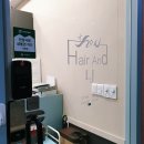 엘제이(LJ) 헤어 이미지