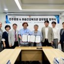 전주장애인종합복지관 이미지
