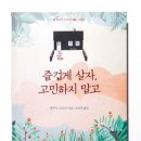 1608 이미지