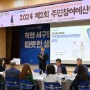 서구-35 아시아경제
