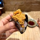 경포고등학교 | [강릉] 스시카이토_깔끔하게 맛있는 강릉 오마카세 내돈내산 후기