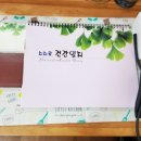 두두무역