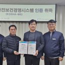 대구공공시설관리공단 달성사업소 서울뉴스통신