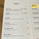 피즈(Fizz) 이미지
