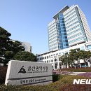 울산광역시보조기기서비스센터 이미지