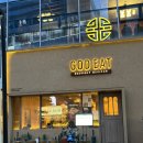 이례로3길-1 | 🌮 [서울 마곡] 갓잇 GOD EAT 마곡점 :: 맵찔이가 먹어본 불닭세트 솔직후기 (스트세스 만땅엔 추천,,,!)