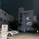 [경남/양산] 곱곱곱 | 양산 범어 막창 &amp; 곱창전골 맛집 추천