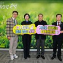 주식회사 리드
