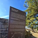 산성가축 이미지