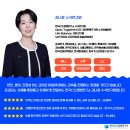 한국조직문화연구소 이미지