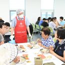 나눔밥상 이미지