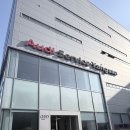 아이언오토 아우디양산서비스센터 | “아우디 서비스센터 중 최고였던 곳… 양산 아이언오토 후기”