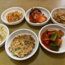 종윤이네손맛 이미지