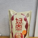 주식회사 빅토마토(토마토마트) | [중국 다롄/대련여행] 월마트 &amp; 빅유마트 쇼핑과 서안로야시장 후기