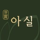 샌드마켓 이미지