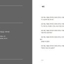 페이지스 이미지