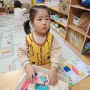 칠교놀이와 휴지심 자동차놀이 이미지