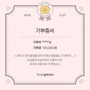 10년지난 투애니원콘서트 후기는 아니고 걍 그간 밀린 블로그임